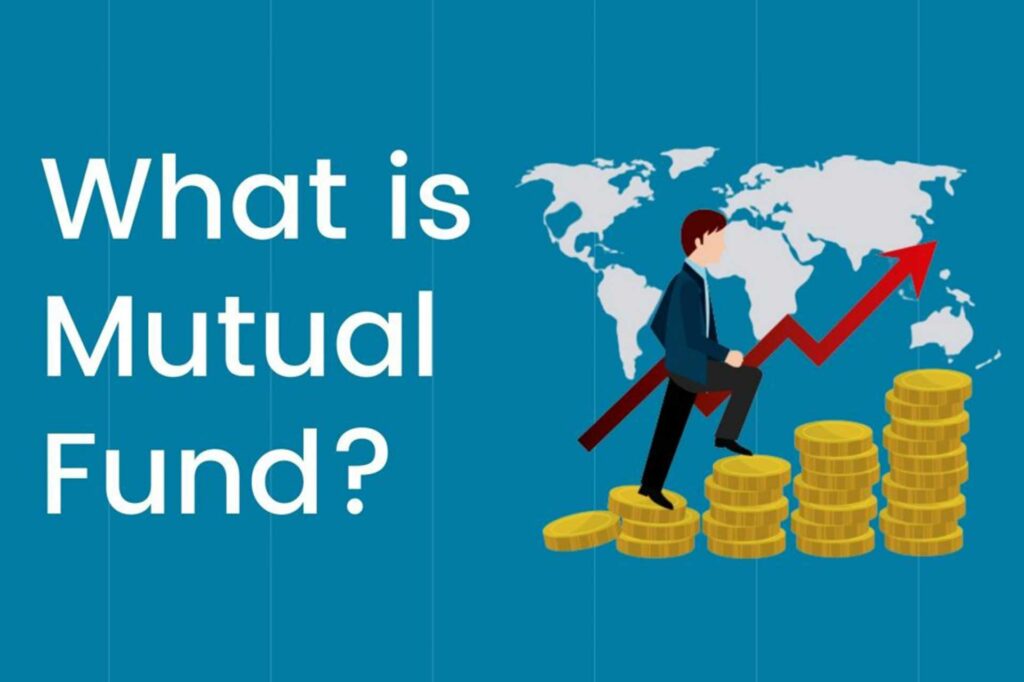 what is a mutual fund